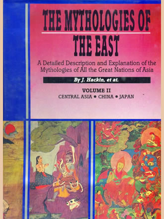THE MYTHOLOGIES OF THE EAST (Set of 2 Vols.)