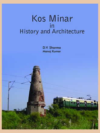 KOS MINAR IN HISTORY AND ARCHITECTURE