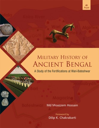 MILITARY HISTORY OF ANCIENT BENGAL