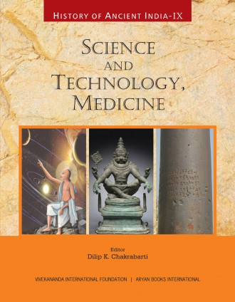 HISTORY OF ANCIENT INDIA: Vol. IX: Science And Technology, Medicine
