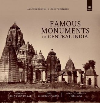 FAMOUS MONUMENTS OF CENTRAL INDIA