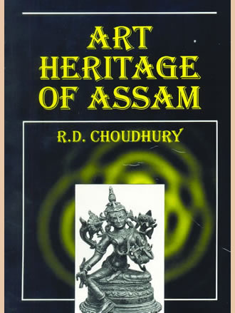 ART HERITAGE OF ASSAM