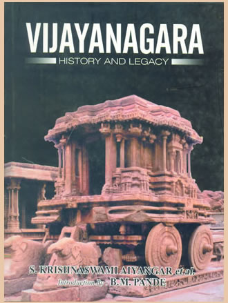 VIJAYANAGARA : History and Legacy