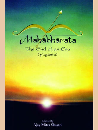 MAHABHARTA : The End of an Era (Yuganta)