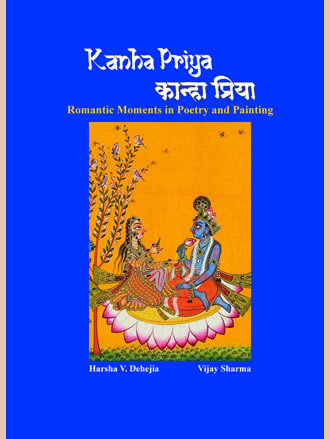 KANHA PRIYA: Romantic Moments in Poetry and Painting