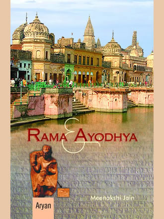 RAMA AND AYODHYA