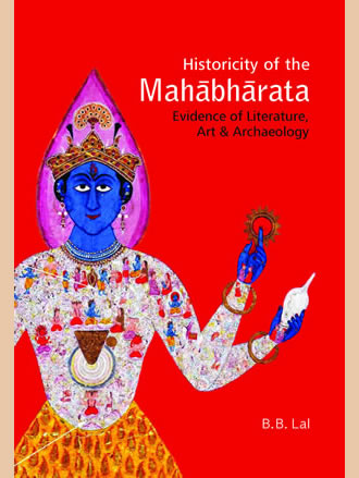 HISTORICITY OF THE MAHABHARATA: Evidence of Literatre, Art Archaeology