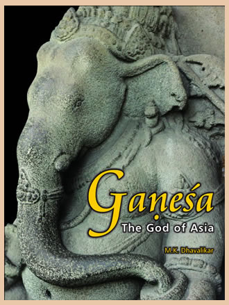 GANESHA: The God of Asia