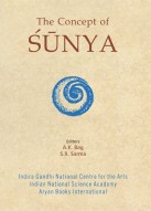 THE CONCEPT OF SUNYA