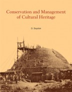 CONSERVATION AND MANAGEMENT OF CULTURAL HERITAGE