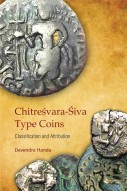 Chitresvara-Siva Type Coins