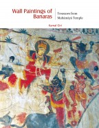 Wall Paintings of Banaras