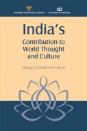 India's Contribution to World Thought and Culture