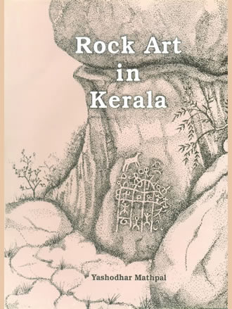 ROCK ART IN KERALA