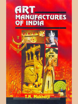 ART MANUFACTURES OF INDIA