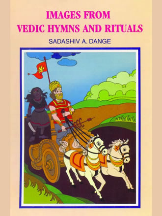 IMAGES FROM VEIDC HYMNS AND RITUALS