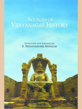 SOURCES OF VIJAYNAGAR HISTORY