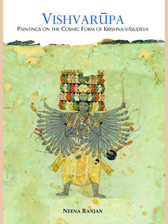 VISHVARUPA : Paintings on the Cosmic Form of Krishna-Vasudeva