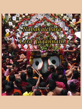 NABAKALEBARA OF LORD JAGANNATH